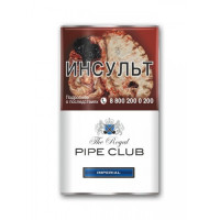 Табак для трубки The Royal Pipe Club Imperial 40 гр.