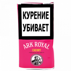 Табак для сигарет Ark Royal Cherry 40 гр.