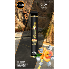 Одноразовые электронные сигареты City High Way 1600 затяжек Bali Манго-Маракуйя