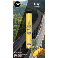 Одноразовые электронные сигареты City High Way 1600 затяжек Cairo Ледяная Дыня