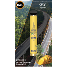 Одноразовые электронные сигареты City High Way 1600 затяжек Cairo Ледяная Дыня