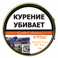 Трубочный табак Castle Collection Sovinec банка 50 гр.