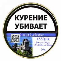 Трубочный табак Castle Collection Kasperk банка 50 гр.