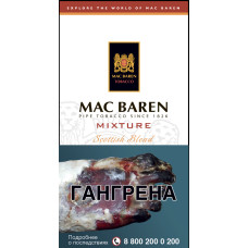 Табак трубочный Mac Baren Mixture 50 гр.