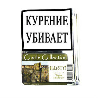 Трубочный табак Castle Collection Helfstyn кисет 100 гр.