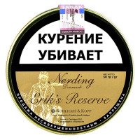 Табак для трубки Nording Erik's Reserve 50 гр.