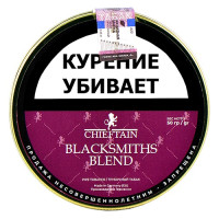 Трубочный табак Chieftain Blacksmiths Blend 50 гр.