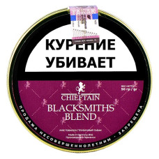 Трубочный табак Chieftain Blacksmiths Blend 50 гр.