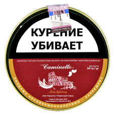 Трубочный табак John Aylesbury Caminetto Vino ROSSO 50 гр.