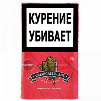 Табак для сигарет American Blend Original Raspberry 25 г