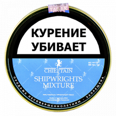 Трубочный табак Chieftain Shipwrights Mixture 50 гр.