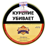 Трубочный табак John Aylesbury Danish Classic No. 22 50 гр.