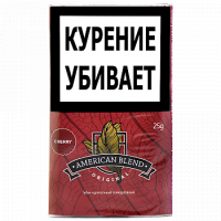 Табак для сигарет American Blend Original Cherry 25 г