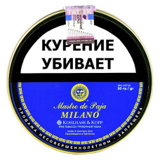 Трубочный табак Mastro de Paja Milano 50 гр.