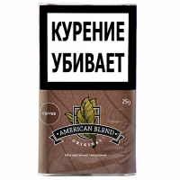 Табак для сигарет American Blend Original Coffee 25 г