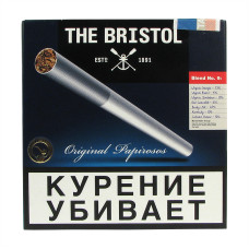 Папиросы The Bristol