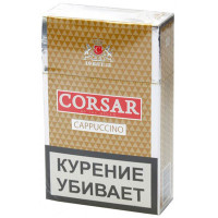 Corsar Cappuccino Limited Edition