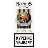 Сигариллы Havanas Wooden Tips Grape 4 шт.