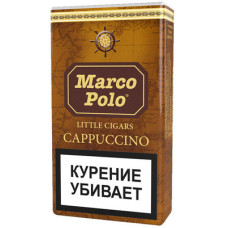 Сигариллы Marco Polo Cappuccino