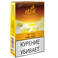 Табак Afzal - Earl Grey (Чай Эрл Грей, 40 грамм)