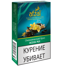 Табак Afzal - Ocean Mix (Океанический Бриз, 40 грамм)