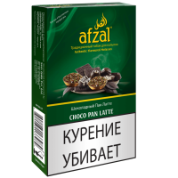 Табак Afzal - Choco Pan Latte (Шоколадный Пан Латте, 40 грамм)