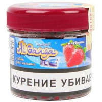 Кальянный табак Al Ganga Ice Strawberry