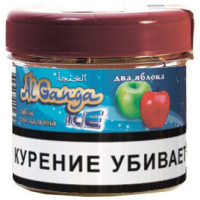 Кальянный табак Al Ganga Ice Double Apple