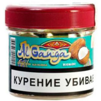 Кальянный табак Al Ganga Кокос