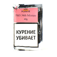 Табак трубочный Petersen & Sorensen 34th Mixture КИСЕТ 40 г.