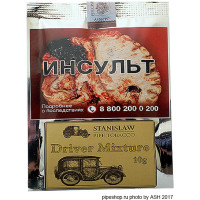 Табак трубочный Stanislaw Driver Mixture 10 г.