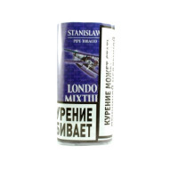 Табак трубочный Stanislaw London Mixture 40 г.